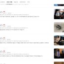 디자인디/두마리토끼책 | 디올뉴 팰리세이드 LX3 튜닝 용품 칼럼식 기어 몰딩 커버 메이튼 꼼꼼하게 따져보고 고른 후기