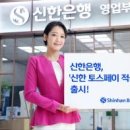 항공우주협회빌딩 이미지