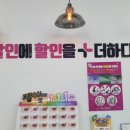 시소안경원 신촌점 이미지