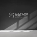 디자인해민