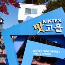 청수면옥 이미지