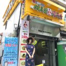 전티마이베트남쌀국수 보라매점 네이버블로그