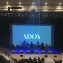 2024 밴드데이 “청춘의 기록” 이미지