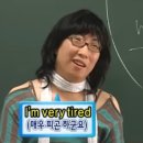 1일차, 베이징 임시비자