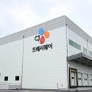 누리토탈케어 이미지