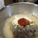 훌랄라 숯불치킨 미사1점 | 구미 상모사곡맛집 치킨맛집 바베큐치킨맛집 '훌랄라참숯바베큐치킨'