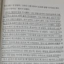 도서출판 미래와 나
