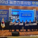 의령군농업기술센터 이미지