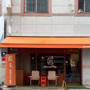 함지공원 앞 이미지