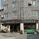 GS25전주효자점 이미지