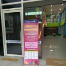 노원구청 점프(JUMP) 가오픈 방문 후기! 아이와 함께 가기 좋은 노원구 실내 놀이터 총정리