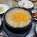 갈무리식당 네이버블로그
