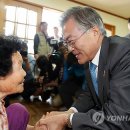 문화마을경로당 이미지