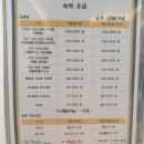 호텔포레스트701 이미지