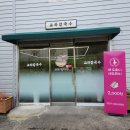 파주 교하칼국수 칼국수, 앤도로시샌드위치 내돈내산 후기