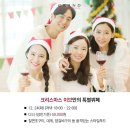 그랜드플라자청주호텔 이미지