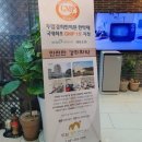 두암경희한의원 이미지