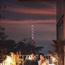 카이컨설팅 이미지