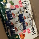 카길퓨리나 | [건강백서 키튼 면역증강사료 1.6kg] 세연이의 7개월차 성장기 사료 후기