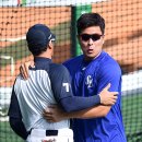 포옹하다 이미지