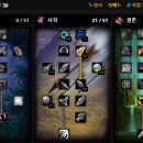 펫메즈