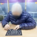 대명나무병원