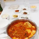 고기반 햄반 김치찌개 이미지