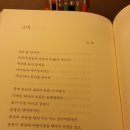 박철목장 네이버블로그
