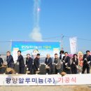 세풍기업