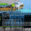 현대레포츠
