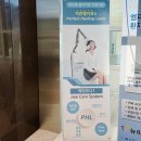 뉴미시간치과의원 이미지