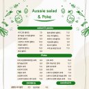 센텀5로 이미지