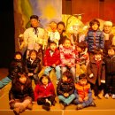 예든아이어린이집 이미지