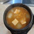 대패한상 이미지