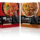 홍치킨 네이버블로그