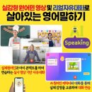 오정초정문웅진공부방