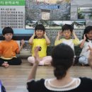 남한산초등학교 병설유치원 이미지