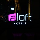 [알로프트 서울 강남] 1년만에 재방문한 &#39;누크&#39; 호텔 레스토랑 (ft. 와인뷔페)