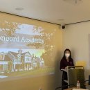 콩코드(Concord) 이미지