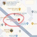 찐하우스
