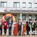 기린봉노인복지관 이미지