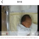 미래 산후조리원 | [출산기록]2주 산후조리원 솔직후기 -다온미래산후조리원🩷