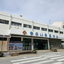 IBK기업은행충주연수원 이미지