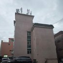 독도공인중개사사무소 이미지