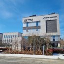 대천1동행정복지센터 이미지