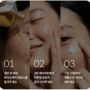 바이오닉 - 수원시 팔달구 팔달문로130번길 69 | 세포랩 바이오닉 에센스 블렌디드 포뮬라 50% CLEPS 여드름피부 추천