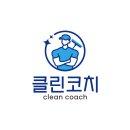 범어유림노르웨이숲경로당 | 대구 범어 유림노르웨이숲 아파트 방충망 교체 작업 후기