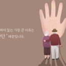 빌리언벅스 이미지