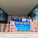 영신정공(주)노동조합 이미지