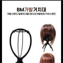 마트 애 달인 이미지
